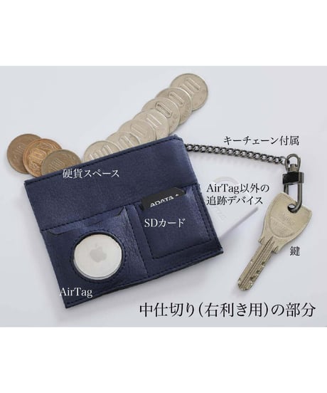 【1秒会計】最小・無くさない！国産の超撥水本革『天才ミニ財布／THE GENIUS WALLET』NAVY