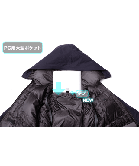 【完売御礼・再入荷なし】THE WISDOM DOWN PARKA FINAL UPDATE 最強手ぶらダウンジャケット