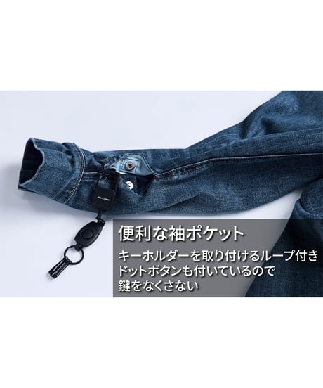 【唯一無二】ヴィンテージ×機能性｜軽量・伸縮・超撥水｜１０ポケット手ぶらＧジャン｜10 POCKETS JAPAN DENIM JACKET｜MID BLUE