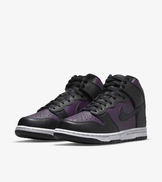 定価以下販売】新品 NIKE DUNK HI fragment-design | RE:LO