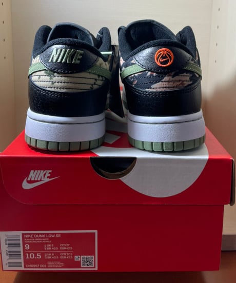 【定価販売／送料込】新品NIKE DUNK LOW SE Black Multi-Camo