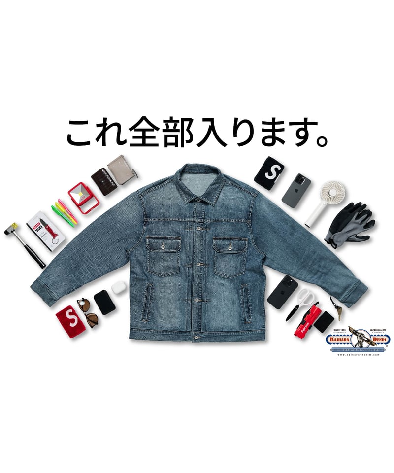 智辯学園ジャンパー 弱虫ペダル 京都伏見高校 レーシングサーモジャケット(XS