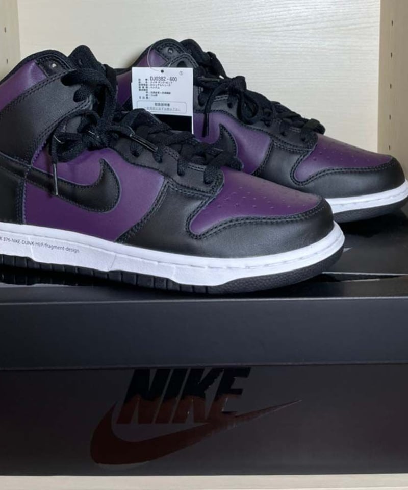 送料込/実質定価販売】新品 NIKE DUNK HI fragment-design | R