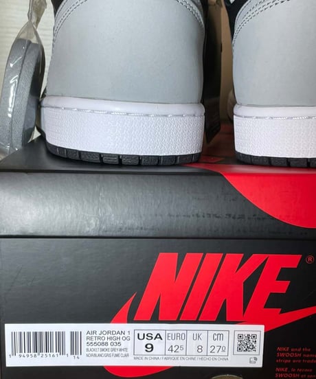 【送料込/最安値】新品NIKE AIR JORDAN 1 RETRO HIGH OG "SHADOW2.0"