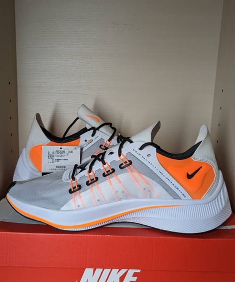 【実質定価以下／送料サービス】希少! NIKE（ナイキ）EXP-X14 SE "JUST DO IT"記念モデル"ジャスト・ドゥ・イット"スニーカー ランニングシューズ