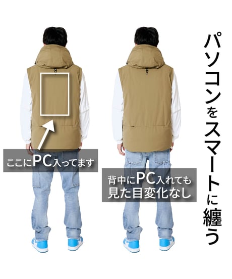 【先着順／再入荷不可】累計6,000万円以上／クラファンNo.1／究極の2WAY手ぶらダウン／THE WISDOM 2WAY DOWN PARKA／令和の虎も多数ご愛用