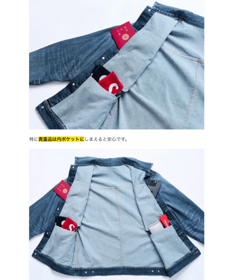 【唯一無二】ヴィンテージ×機能性｜軽量・伸縮・超撥水｜１０ポケット手ぶらＧジャン｜10 POCKETS JAPAN DENIM JACKET｜究極のBLACK