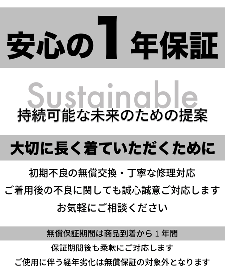 【最後の再入荷】ご支援額：850万円／メディア多数掲載／日本製・究極の手ぶら・特許超撥水Tシャツ『THE PERFECT TEE』WHITE／ホワイト／白