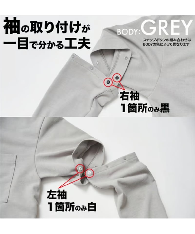 クラファン】究極の2WAYTシャツTHE PERFECT 2WAYTEE+ 黒