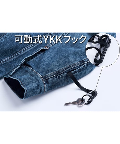 【最後の2着｜再入荷なし】ヴィンテージ×機能性｜軽量・伸縮・超撥水｜１０ポケット手ぶらＧジャン｜10 POCKETS JAPAN DENIM JACKET｜LIGHT BLUE