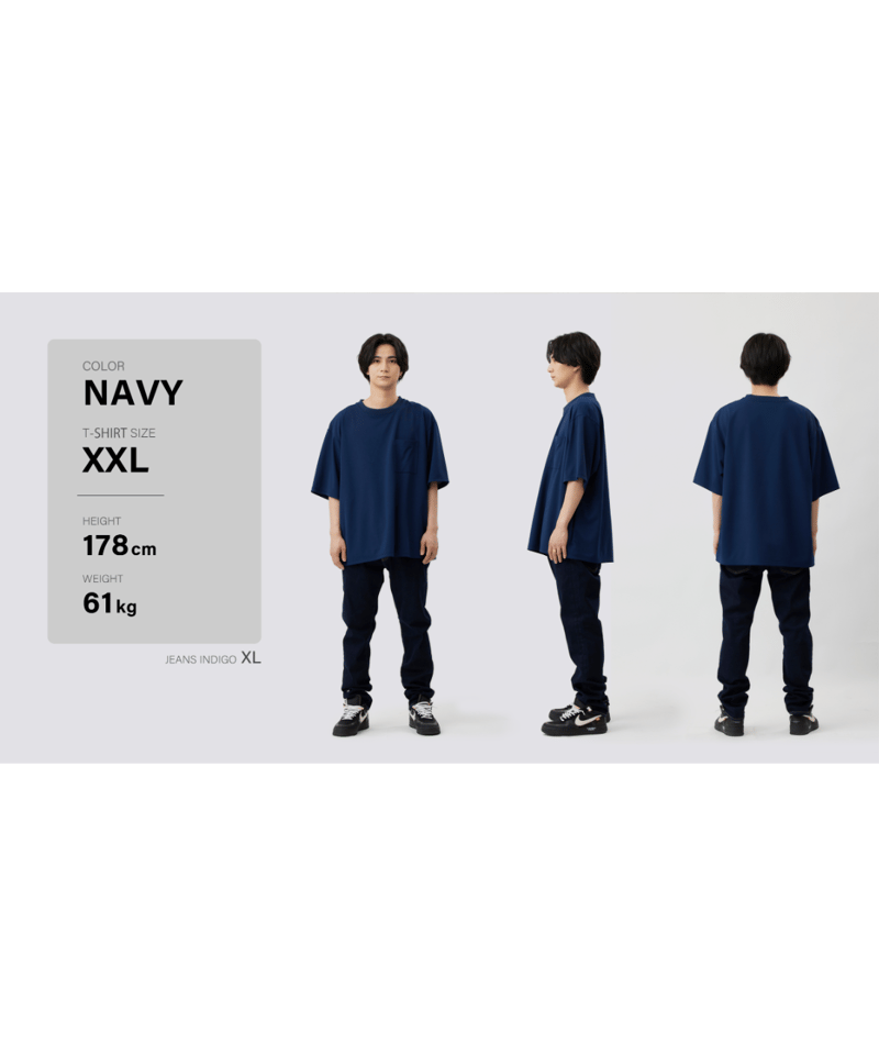 最後の2着】ご支援額：850万円／メディア多数掲載／日本製・究極の