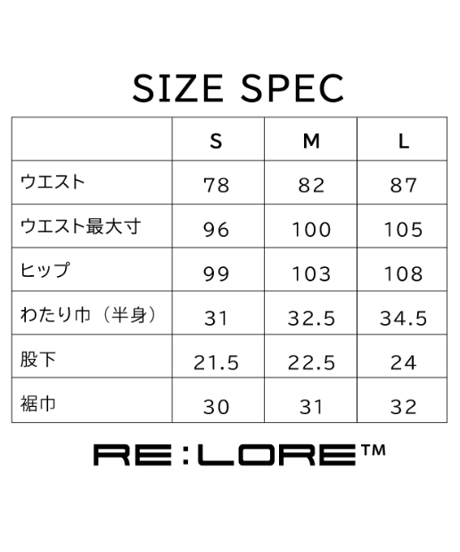 【超撥水・手ぶら】5ポケットスウェットショートパンツ 杢グレーBoxy Cut Off Sweat Short Pants Heather Gray　19S-218