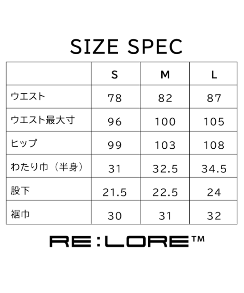 超撥水・手ぶら】5ポケットスウェットショートパンツ 杢グレー 超撥水・手ぶら】5ポケットスウェットショートパンツ 杢グレー