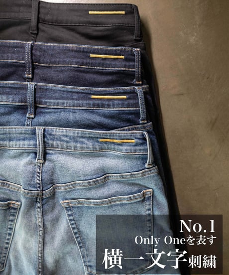 【最後の2着｜再入荷なし】ご支援額：1,000万円超／世界陸上メダリストが本気で走れる／2倍のび〜る超撥水デニム『GUM-GUM JEANS』BLUE／ミッドブルー／加工有りヴィンテージカラー