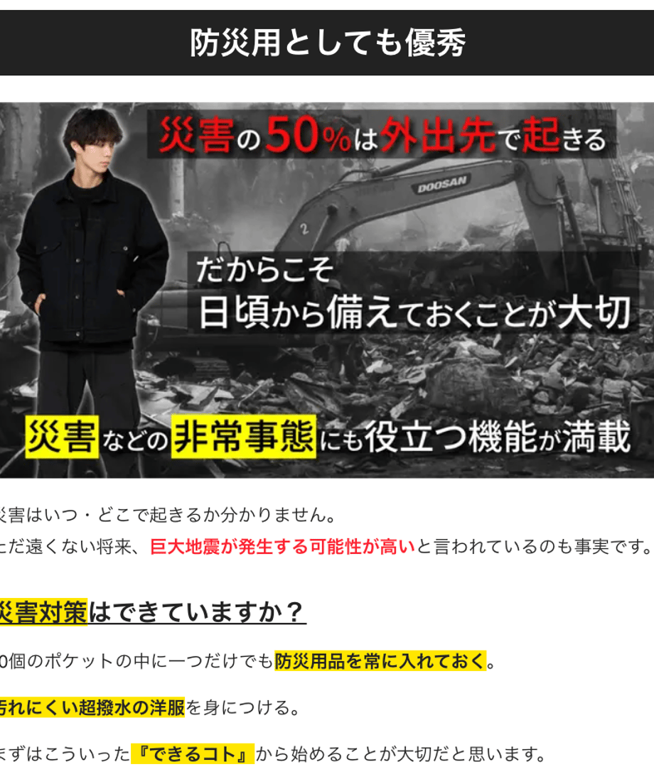 67ed4648d7091d1a04791c5a
