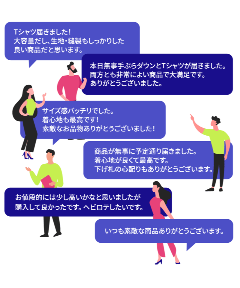 再入荷】ご支援額:850万円/メディア多数掲載/日本製・究極の 再入荷】ご支援額:850万円/メディア多数掲載/日本製・究極の