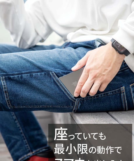 【大感謝】シリーズ累計販売実績2,000万円／2倍伸びる／10ポケット手ぶら超撥水デニム『10 POCKETS GUM-GUM JEANS+』BLACK／ブラック／黒