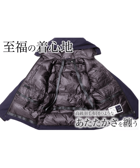 再販不可【SAMPLE品／1着限定】10,000円お得！ THE WISDOM DOWN PARKA 最強手ぶらダウンジャケット NAVY