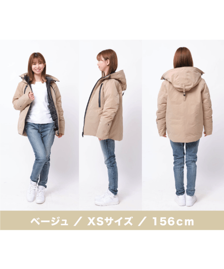 完売御礼・再販不可【1着限定】7,300円お得 SAMPLE品 THE WISDOM DOWN PARKA 最強手ぶらダウンジャケット BEIGE