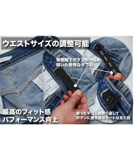 【大感謝】シリーズ累計販売実績2,000万円／2倍伸びる／10ポケット手ぶら超撥水デニム『10 POCKETS GUM-GUM JEANS+』BLACK／ブラック／黒