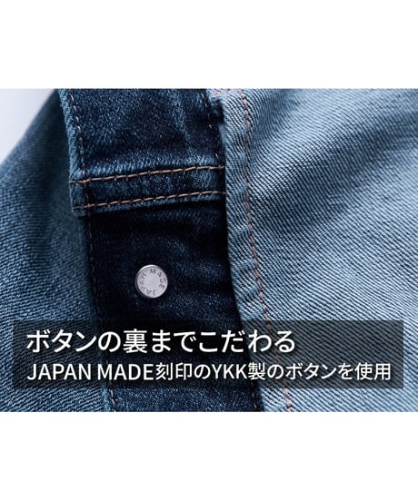 【唯一無二】ヴィンテージ×機能性｜軽量・伸縮・超撥水｜１０ポケット手ぶらＧジャン｜10 POCKETS JAPAN DENIM JACKET｜INDIGO