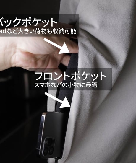【最後の1着・再入荷なし】ご支援額：850万円／メディア多数掲載／日本製・究極の手ぶら・特許超撥水Tシャツ『THE PERFECT TEE』GREY／グレー／ 灰色