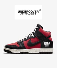 【送料込/実質定価販売】新品 "UNDERCOVER" × NIKE DUNK HI 1985 アンダーカバー