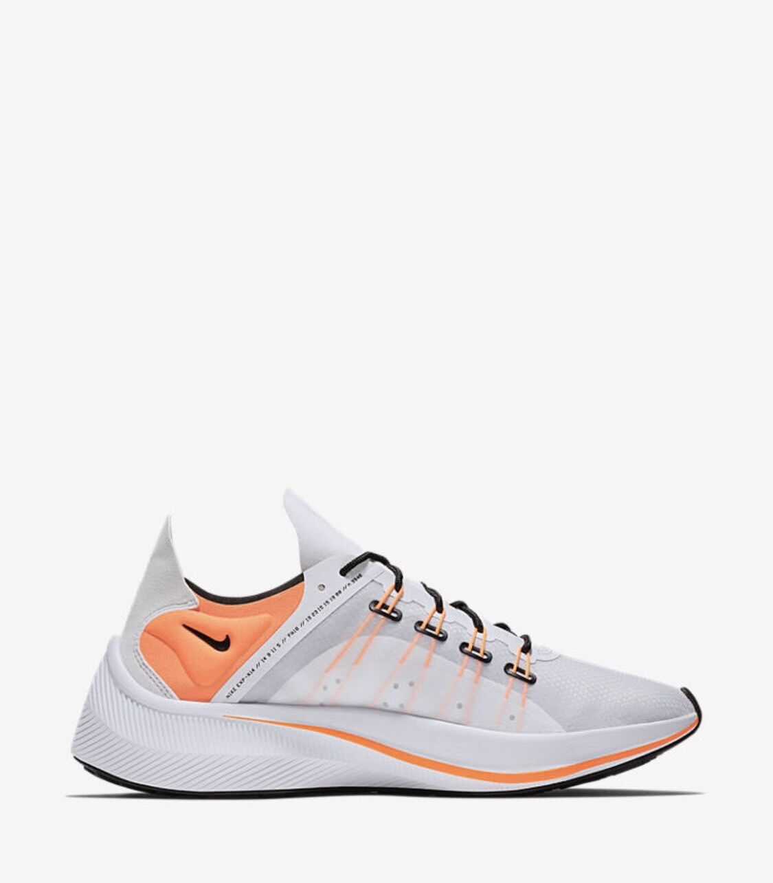 実質定価以下／送料サービス】希少! NIKE（ナイキ）EXP-X14 SE 