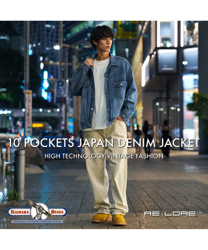 LEFLAH レフラー デニム Gジャン ジャケット WEAR フード収納 青 LEFLAH レフラー デニム Gジャン ジャケット WEAR フード収納 青