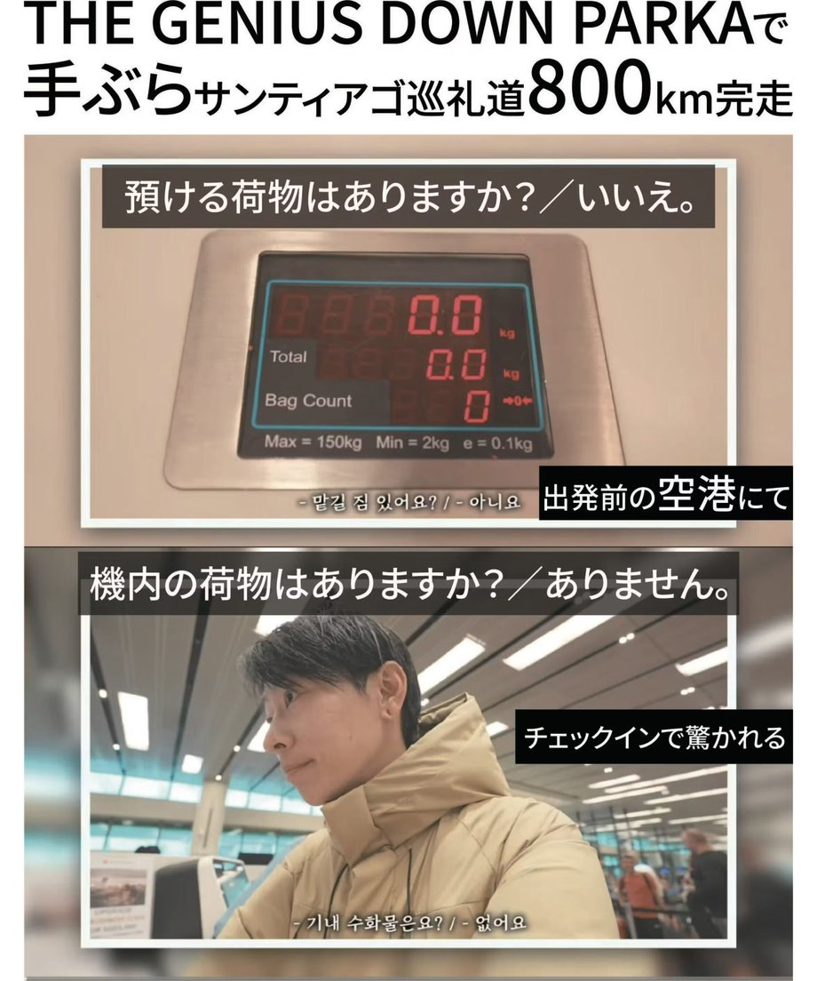 652c982d4b15c000292cd585