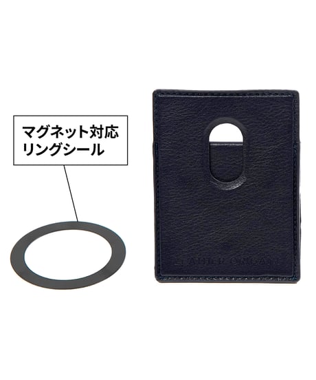 【マグネット対応リングシール+本革コースター付】3WAY TECH-WALLETの取り付け専用（Mag-Linkシステム）