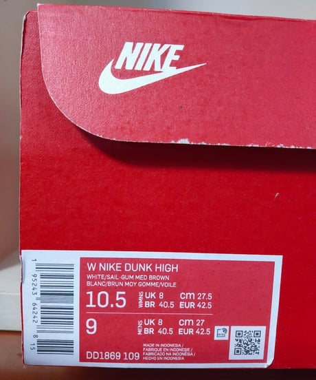 【定価以下／激安販売】NIKE  WMNS DUNK HIGH ホワイトセイルガムソールWHITE/SAIL-GUM MED BROWN