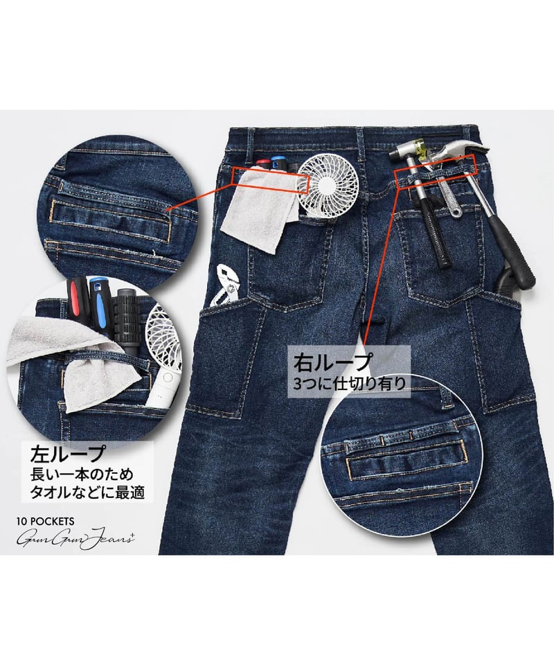 大感謝】シリーズ累計販売実績2,000万円／2倍伸びる／10ポケット手ぶら