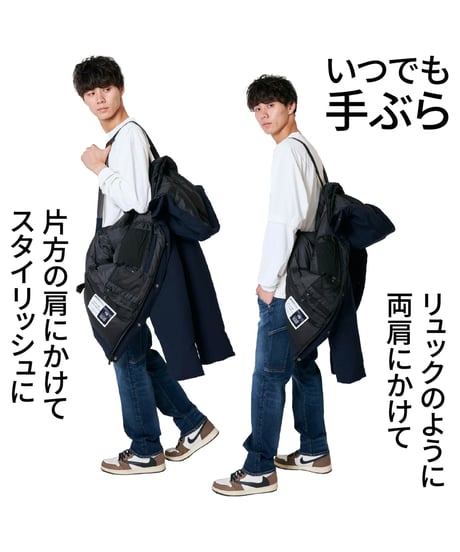 【1着限定／SAMPLE品／10,000円お得／NAVY・L】クラファンNo.1ダウン／累計3,000万円以上／究極の手ぶらダウン／THE GENIUS DOWN PARKA／令和の虎も多数ご愛用
