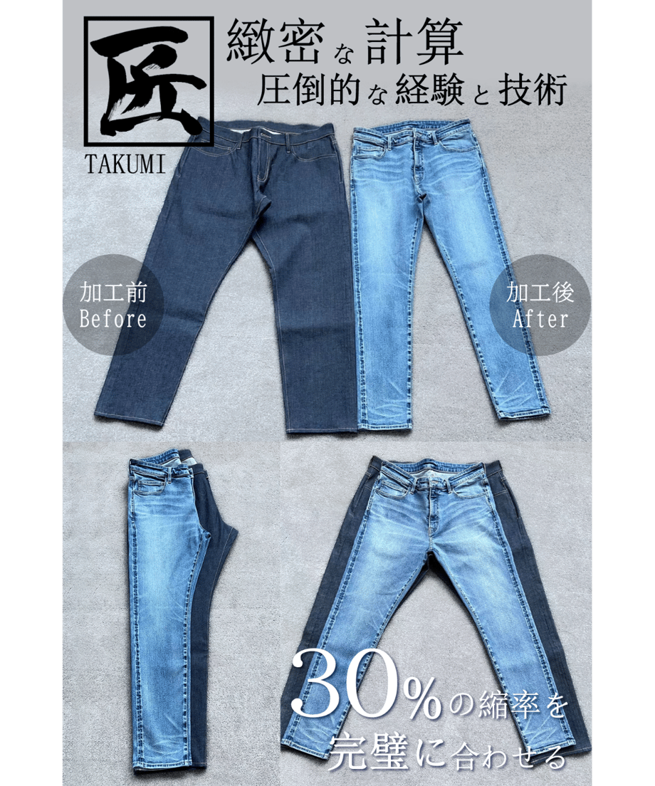 67f1e4fa24b8195b82826f52