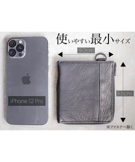 【1秒会計】最小・無くさない！国産の超撥水本革『天才ミニ財布／THE GENIUS WALLET』NAVY