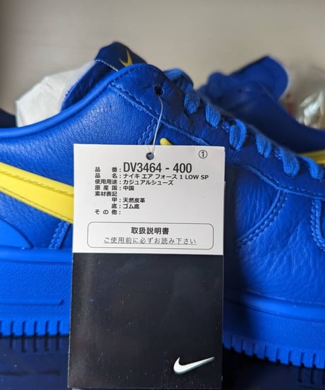 【実質定価以下／送料サービス】AIR FORCE 1 LOW SP"AMBUSH"GAME ROYALナイキ エアフォース 1 ロー スペシャル アンブッシュ