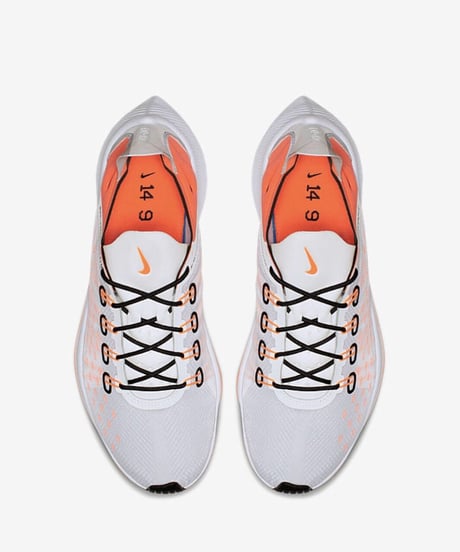 【実質定価以下／送料サービス】希少! NIKE（ナイキ）EXP-X14 SE "JUST DO IT"記念モデル"ジャスト・ドゥ・イット"スニーカー ランニングシューズ