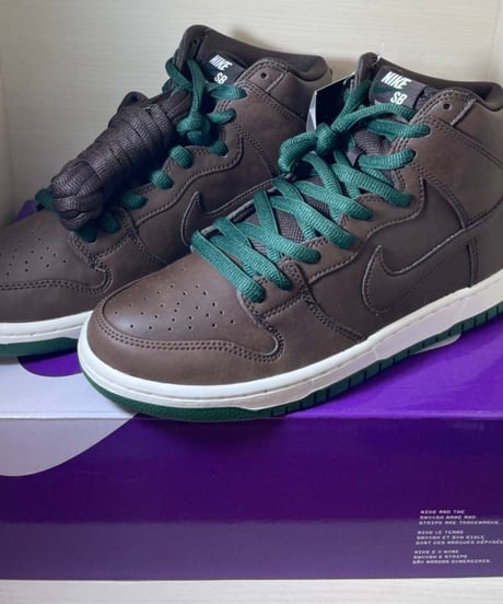 【送料込/最安値】新品 NIKE SB DUNK HIGH PRO "BAROQUE BROWN"