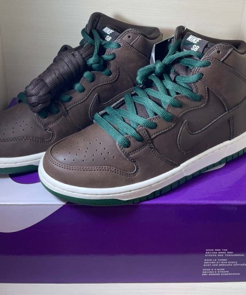 送料込/最安値】新品 NIKE SB DUNK HIGH PRO 