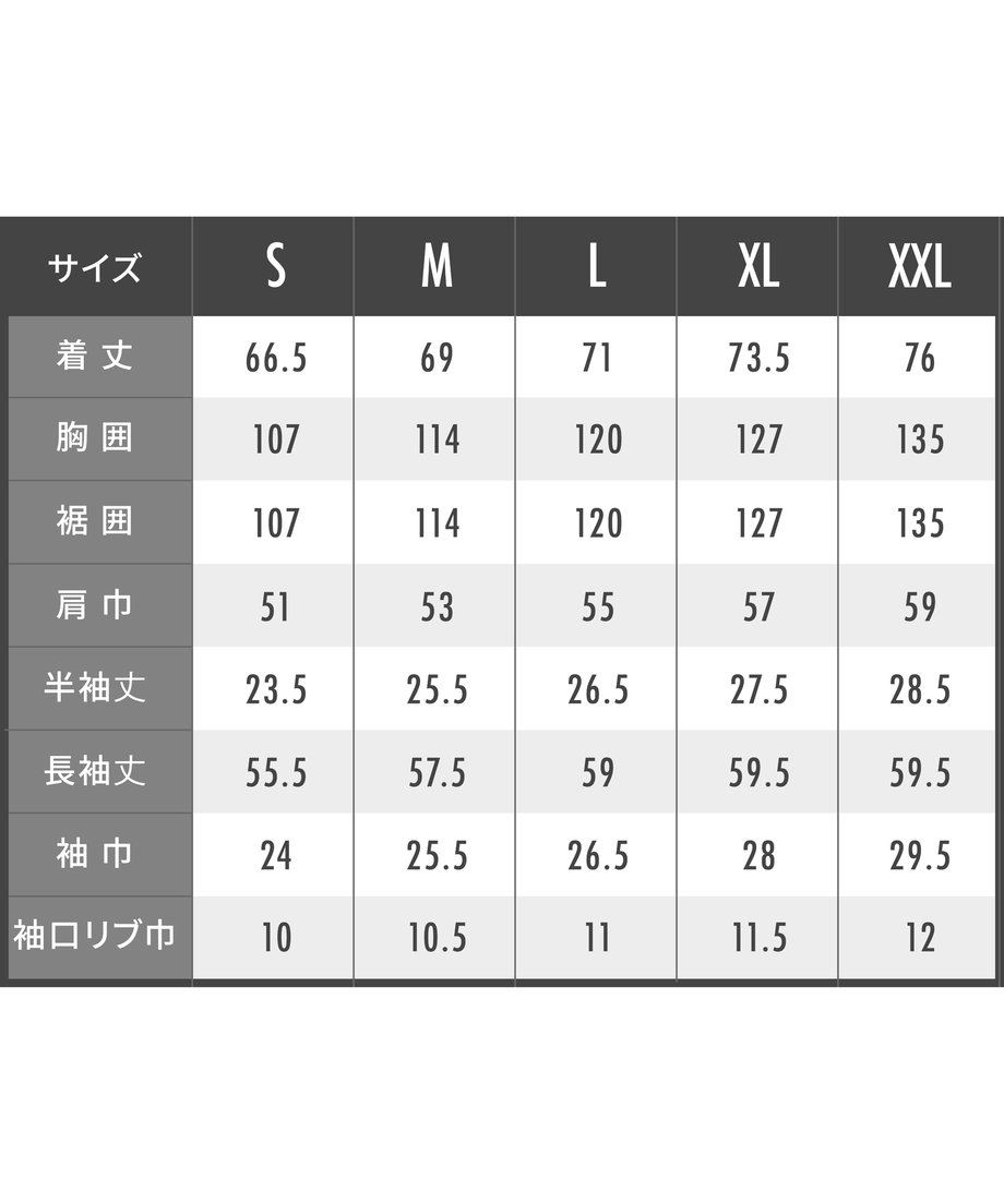697b1efcd5019843d4737c8e