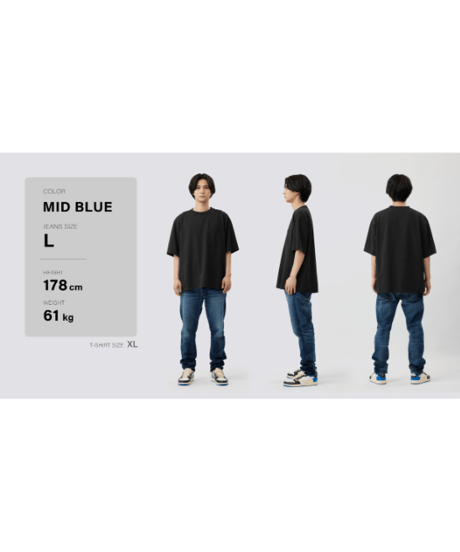 【最後の2着｜再入荷なし】ご支援額：1,000万円超／世界陸上メダリストが本気で走れる／2倍のび〜る超撥水デニム『GUM-GUM JEANS』BLUE／ミッドブルー／加工有りヴィンテージカラー