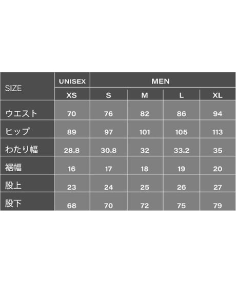 【大感謝】シリーズ累計販売実績2,000万円／2倍伸びる／10ポケット手ぶら超撥水デニム『10 POCKETS GUM-GUM JEANS+』BLACK／ブラック／黒
