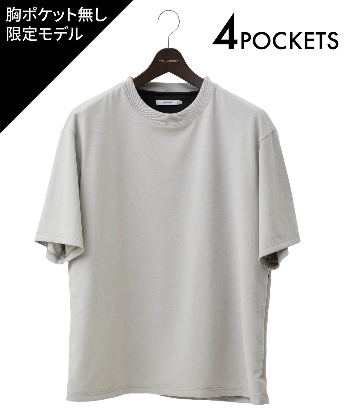 AF1 手刷りTシャツ 1LOVE 配布 各日24枚限定T - トップス