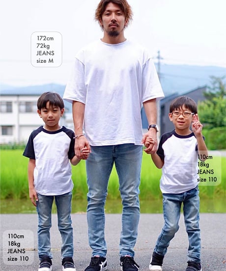 【新価格・在庫限り】Kids Hyper Stretch Denim Jeans Light Blue　19F-226