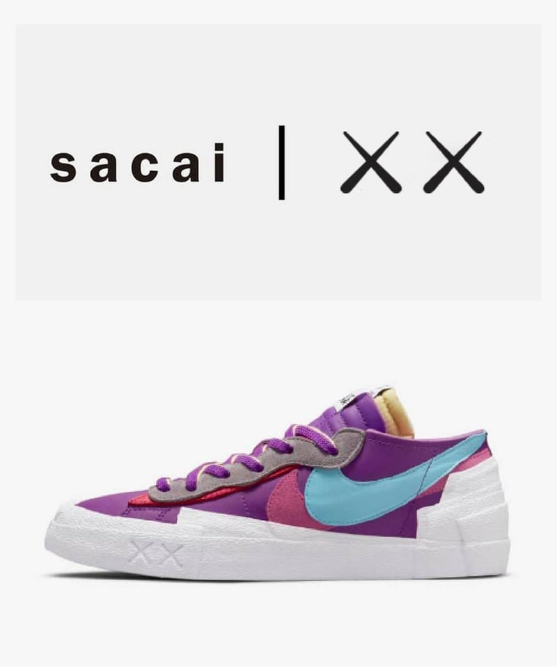 定価以下／激安販売】新品NIKE BLAZER LOW/SACAI/KAWS ブレーザー L