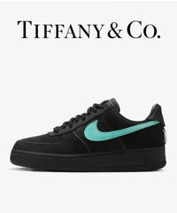 【送料込／国内最安値に挑戦！】新品未使用Tiffany & Co. × Nike Air Force 1 Low "1837" ナイキエアフォース 1 x ティファニー