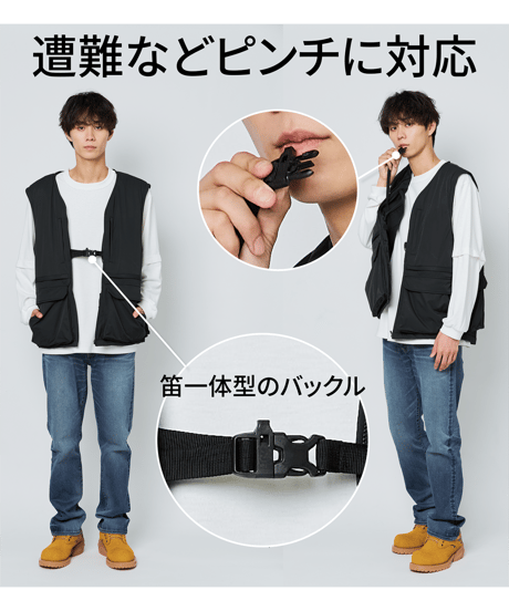 【残りわずか／再入荷不可】クラファン累計2,400万円以上／宇宙テクノロジーエアロゲル＆グラフェン搭載／最先端手ぶらアウター／令和の虎も多数ご愛用