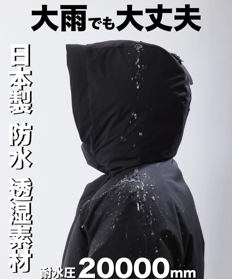 先着順/残り6着のみ】クラファンNo.1ダウン/累計3,000万円 先着順/残り6着のみ】クラファンNo.1ダウン/累計3,000万円