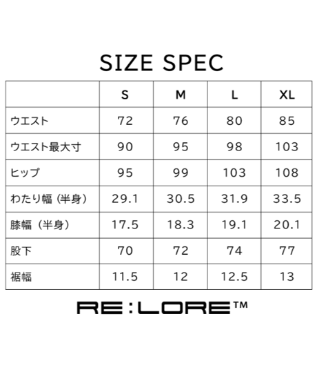 【奇跡の再入荷・1着限定】脚が長く見える5ポケットスウェットパンツ／Slim-fit Tapered Sweat Pants 杢グレー／GREY
